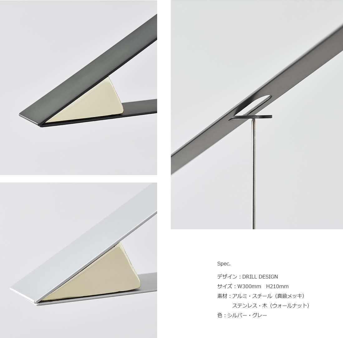 tempoۥӡ sailaway 륢 mother tool ޥġ<br>DRILL DESIGN   åưĦ ƥ mobile ͥƥåȡڥӥ˼бʡۡRCP