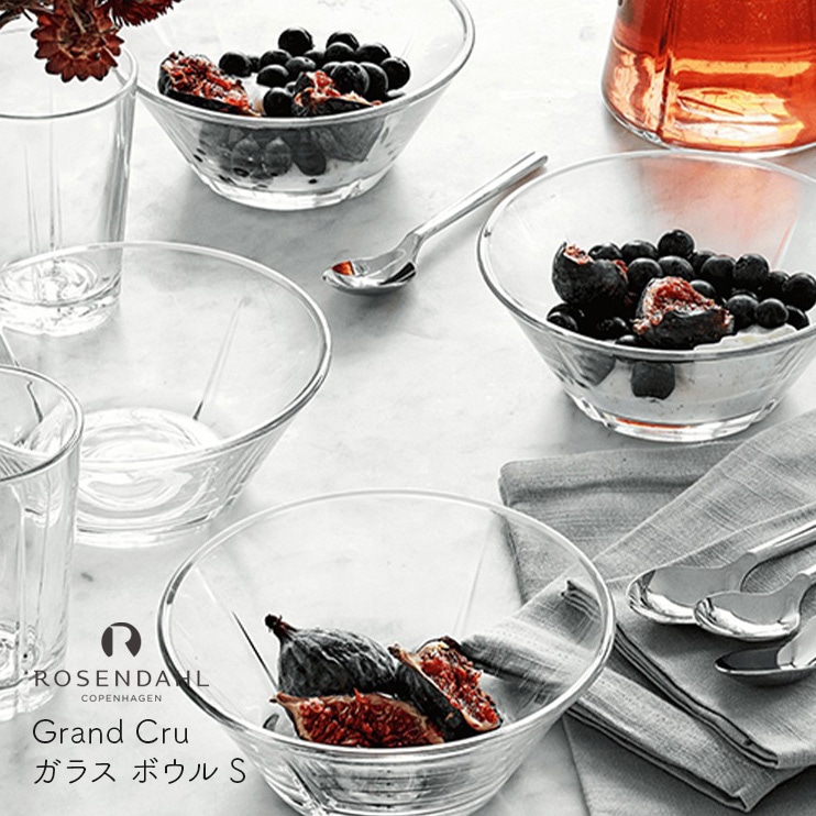 ROSENDAHL COPENHAGEN ������������� ���ڥ�ϡ����� Grand Cru ����󥯥�� ���饹 �ܥ��� S������ ���ĥ��å� �̲� ���å���<br><br>����˲�Ŭ�ʥϡ���ˡ���⤿�餹�֥ǥ��������פȡֵ�ǽ���פ��������Ƥ��ޤ���