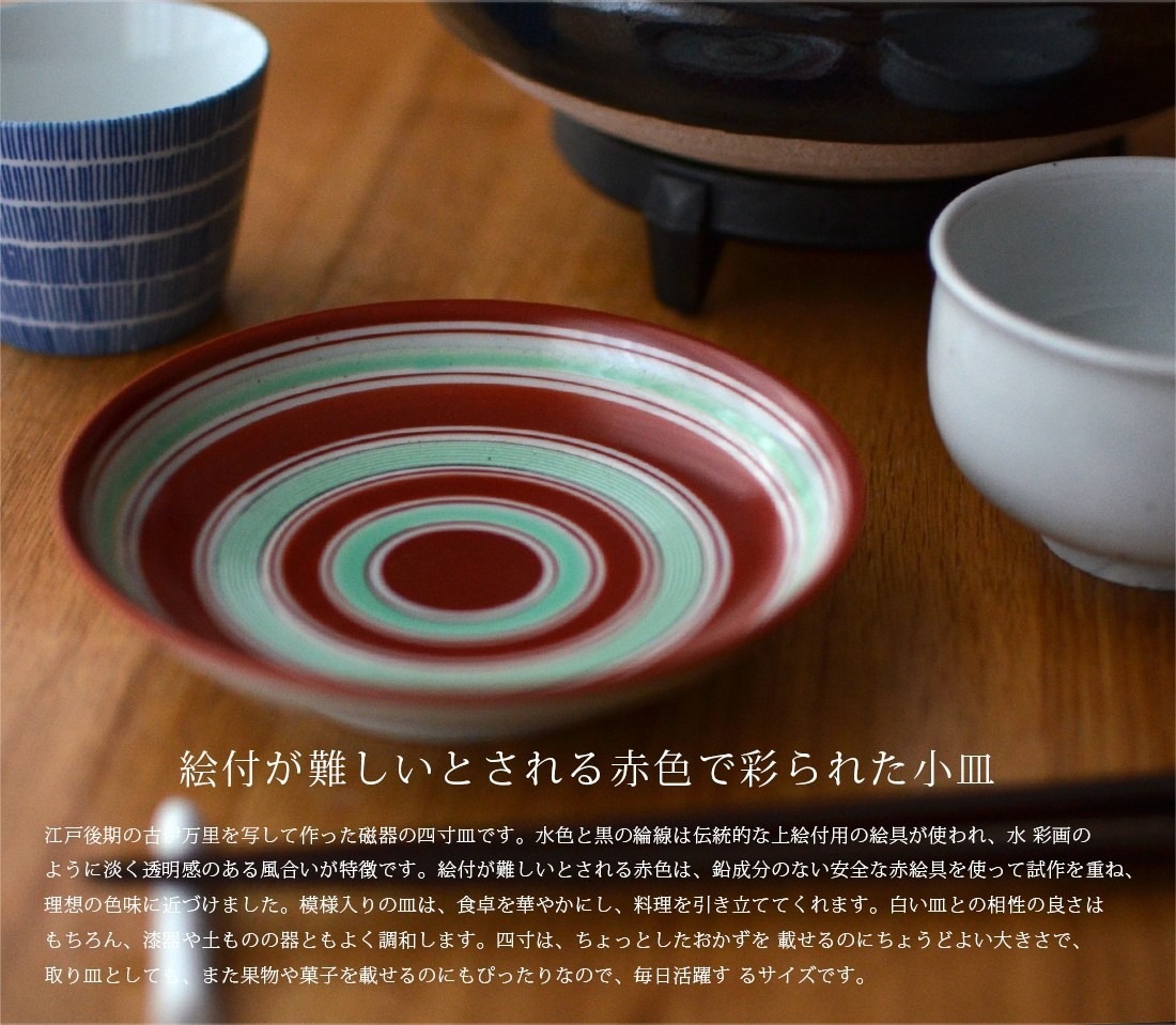 ���첰�� �ִ� AZKS00106<br>������ �¿��� ������ �� �ץ졼�� ������ ŷ��ƫ�Сڥ���ӥ˼����б����ʡۡ�RCP�̥ۡ���������