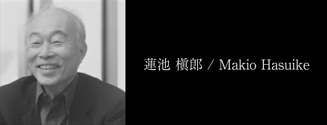 gedy ǥ ƥåܥå ۥ磻 Tissue Box White Makio Hasuike ϡ Ϻ ꥢ