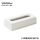 gedy ǥ ƥåܥå ۥ磻 Tissue Box White Makio Hasuike ϡ Ϻ ꥢ