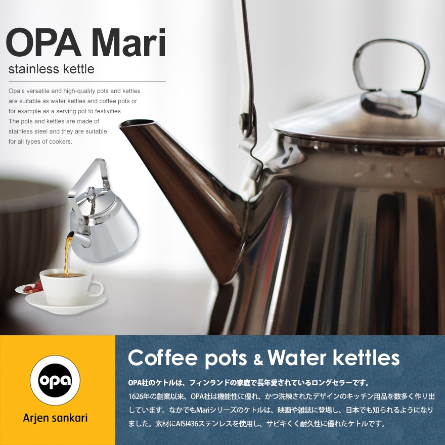 単品ok⭐️ CAVALLINI カバリーニ　スタンプ　11缶＋オマケ　セット わんちゃんのお散歩の新定番「コロン缶」が、阪神梅田本店2Fで開催され