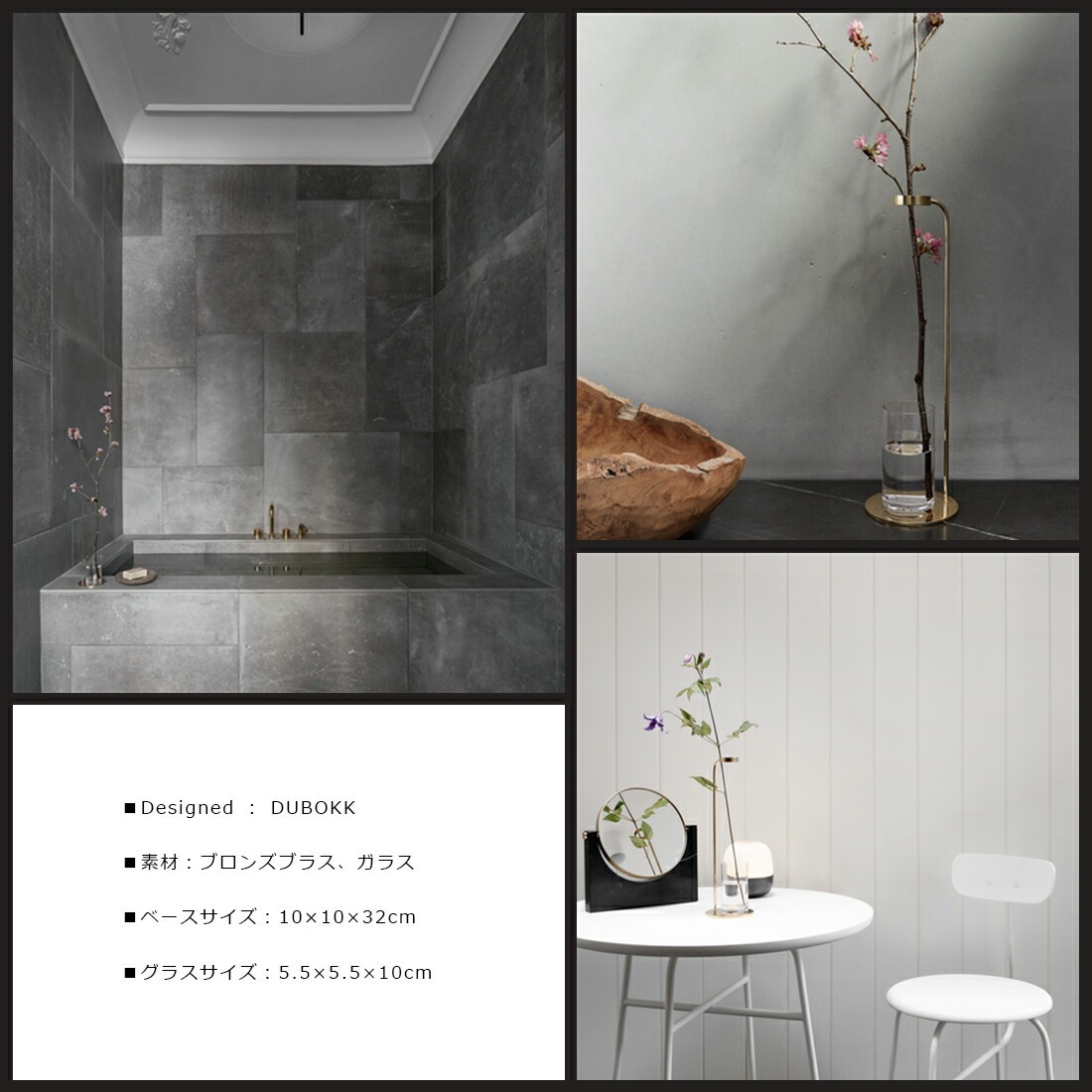 Audo Copenhagen StemVase ���ƥ�١��� DUBOKK ���� �ե��١��� �ǥ�ޡ��� ���ڥ�ϡ�����