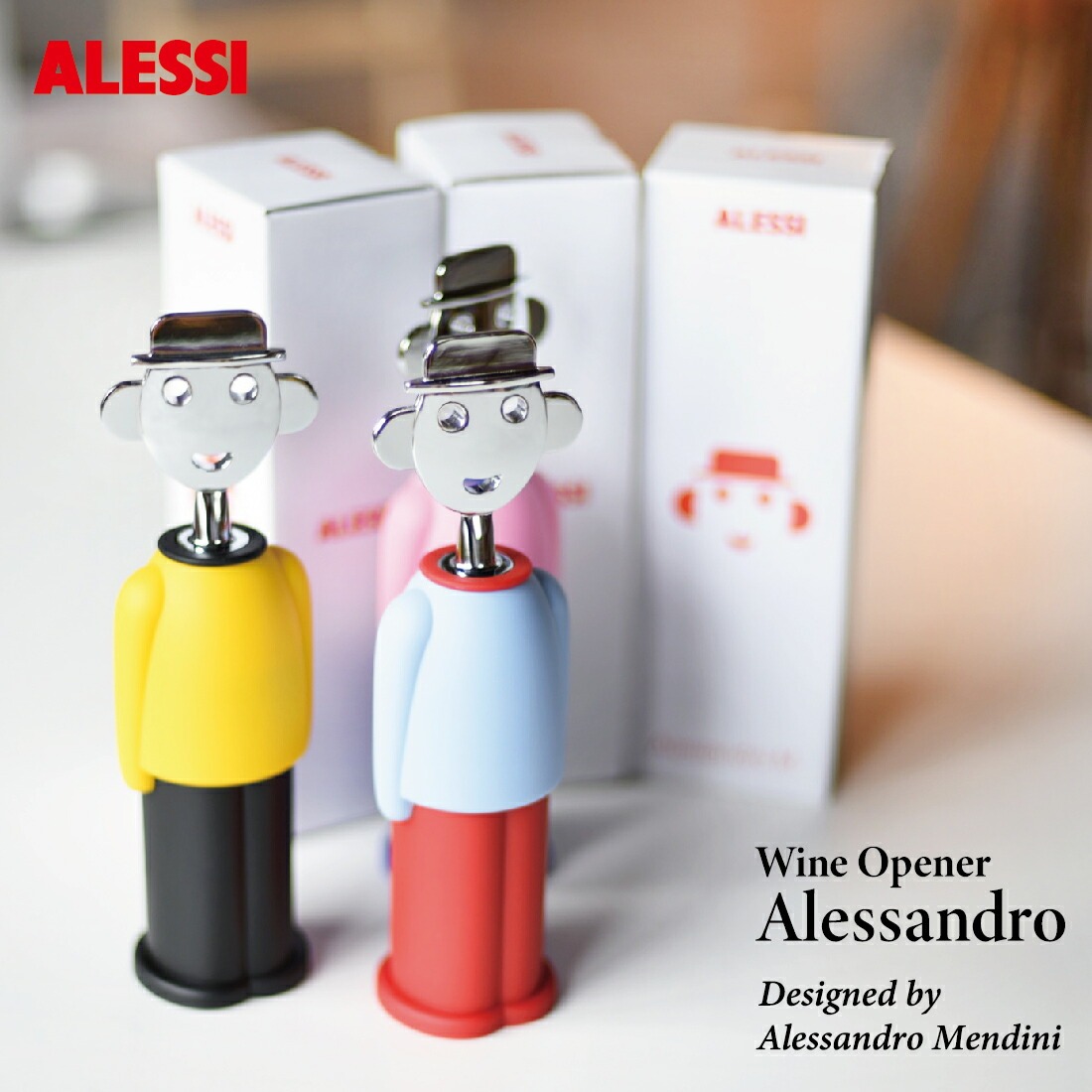 Alessi/åWine opener Alessandro/磻󥪡ץʡ/åɥ/塼/륯ȴ/Alessandro Mendini/åɥǥ