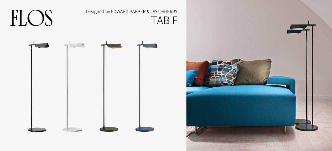 783 FLOS フロア照明 LED スタンド TAB F ブラック ヤマギワ FLOS(フロス) TAB LED F|カッシーナ・イクスシー 公式オンラインストア