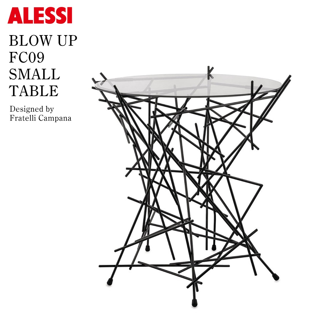 ALESSI BLOW UP FC09 SMALL TABLE ����å� �֥������å� ���⡼��ơ��֥� Fratelli Campana ����ѡ��ʷ��� �ե���ʥ�� ����٥�� ����ѡ���<br><br>�������륯�����å��Υ١����ȥ��饹�ȥåפξ����ʥơ��֥�