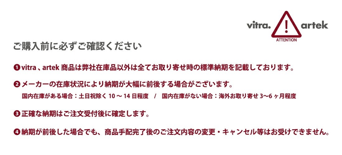 Vitra ȥ Eames House Bird ॺϥС ash cotton white å女åȥۥ磻 ֥ ʪ ƥꥢ<br>Źʡۿ߽̾ФƤɽȶ֥