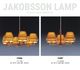 JAKOBSSON LAMP 䥳֥ C2086ǥʡ Hans Agne Jakobsson ڥȥ  ̲ Hans pendant