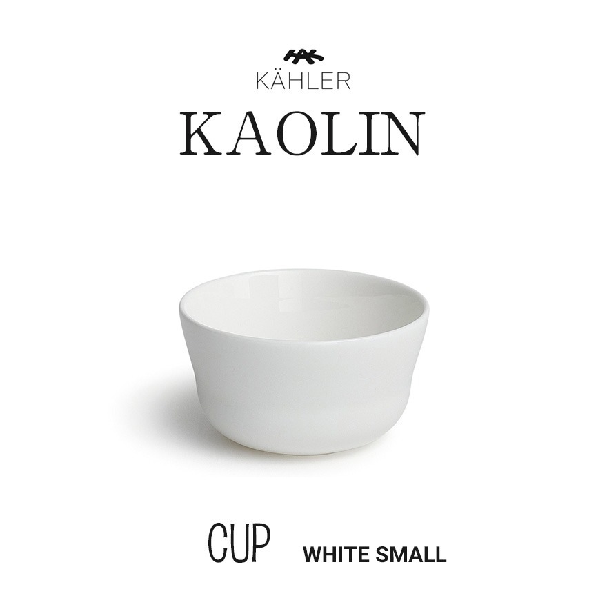 KAHLER ������� ���å� ���⡼�� �ۥ磻�� 16002<br>kaolin �����顼  �� �ơ��֥륦���� ���� ����ץ� S������ CUP �ܡ�����㥤�� �Żҥ�󥸲� �������� Cecilie Manz �����ꥨ �ޥ�� �ڥ���ӥ˼����б����ʡۡ�RCP��