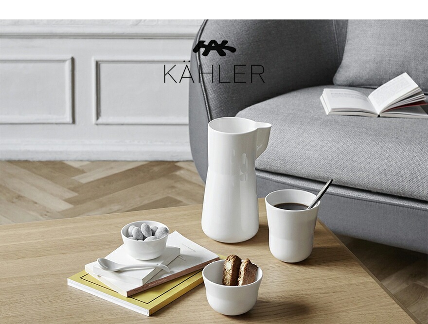 KAHLER ������� ���å� ���⡼�� �ۥ磻�� 16002<br>kaolin �����顼  �� �ơ��֥륦���� ���� ����ץ� S������ CUP �ܡ�����㥤�� �Żҥ�󥸲� �������� Cecilie Manz �����ꥨ �ޥ�� �ڥ���ӥ˼����б����ʡۡ�RCP��