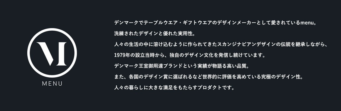 ��SALE�ۥ����ݥ��Բ� ��Audo Copenhagen��Echasse Bowl L ����С� �����㥹�١��� <Br>30��30��14cm �ץ쥼��� ����ƥꥢ �̲� ���饹�ܥ����RCP��