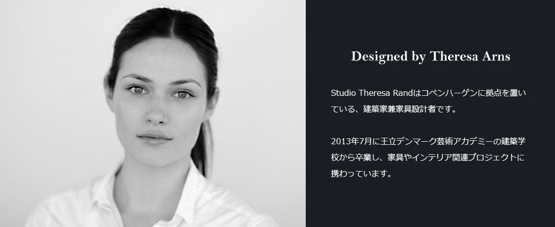 ��SALE�ۥ����ݥ��Բ� ��Audo Copenhagen��Echasse Bowl L ����С� �����㥹�١��� <Br>30��30��14cm �ץ쥼��� ����ƥꥢ �̲� ���饹�ܥ����RCP��