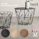 ferm LIVING  եӥ󥰡  Wire Basket TopM ŷĤΤ<br>磻䡼Хåȥȥå ɥơ֥ ӥ Ǽ RCP