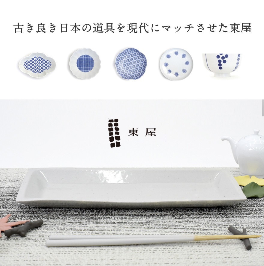 첰 Ťޤ Ĺѻгڥӥ˼бʡۡRCP̥ۡ