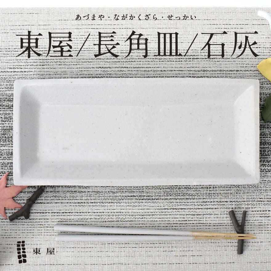 첰 Ťޤ Ĺѻгڥӥ˼бʡۡRCP̥ۡ