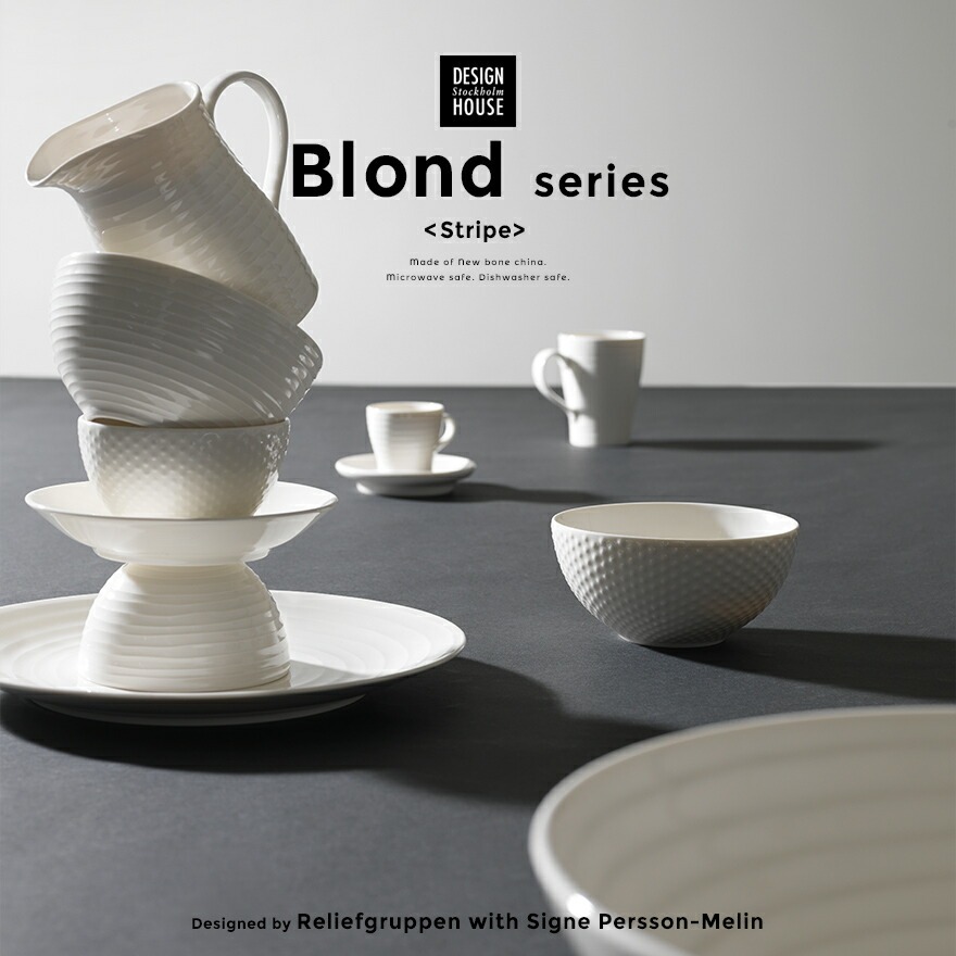 Design House Stockholm/BLOND ֥ ץååס<br>Designed by Reliefgruppen with Signe Persson-Melin/å/ҡ/̲/ǥϥ ȥåۥ/å/˥塼ܡ㥤/ڥӥ˼бʡۡRCP