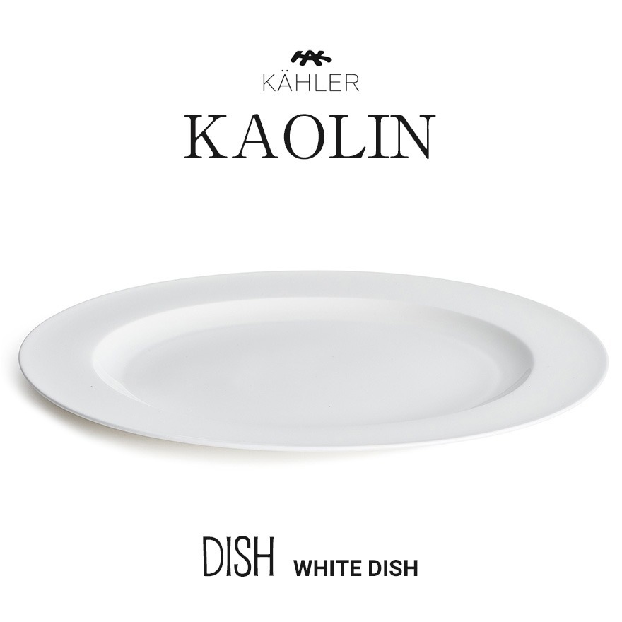 KAHLER �����顼 ������� �ǥ��å��� �ۥ磻�� 16011<br>kaolin �� �ơ��֥륦���� ���� ����ץ� DISH Plate �ܡ�����㥤�� �Żҥ�󥸲� �������� Cecilie Manz �����ꥨ �ޥ�� �ڥ���ӥ˼����б����ʡۡ�RCP��