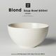 Design House Stockholm BLOND ֥ סꥢ ܥ Designed by Reliefgruppen with Signe Persson-Me<br><br>饷åʥǥ˿Ȼäǥʡ꡼