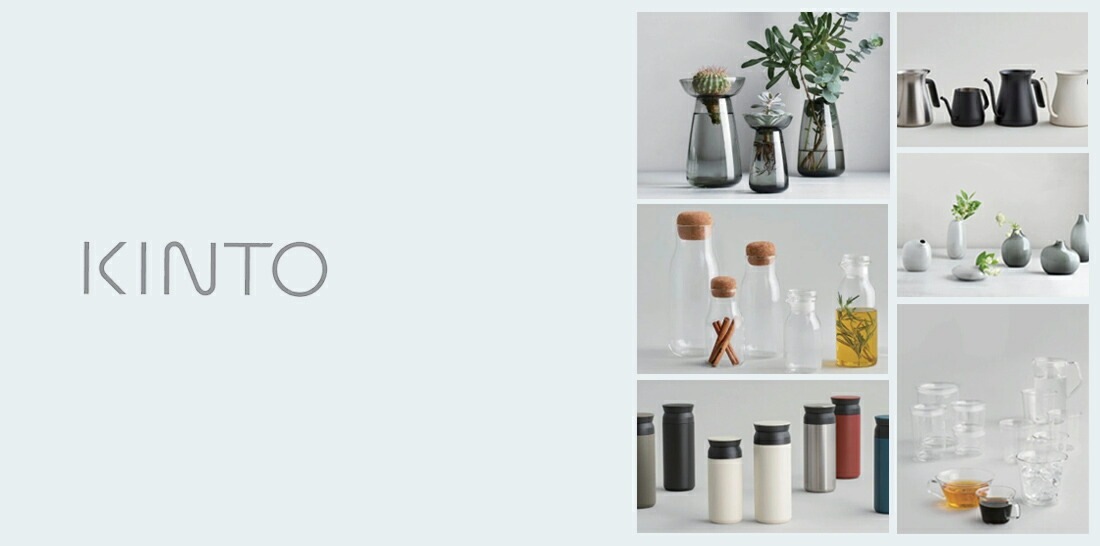 KINTO  ֥顼 550ml  ֥顼 ܥȥ ϥɥդ 