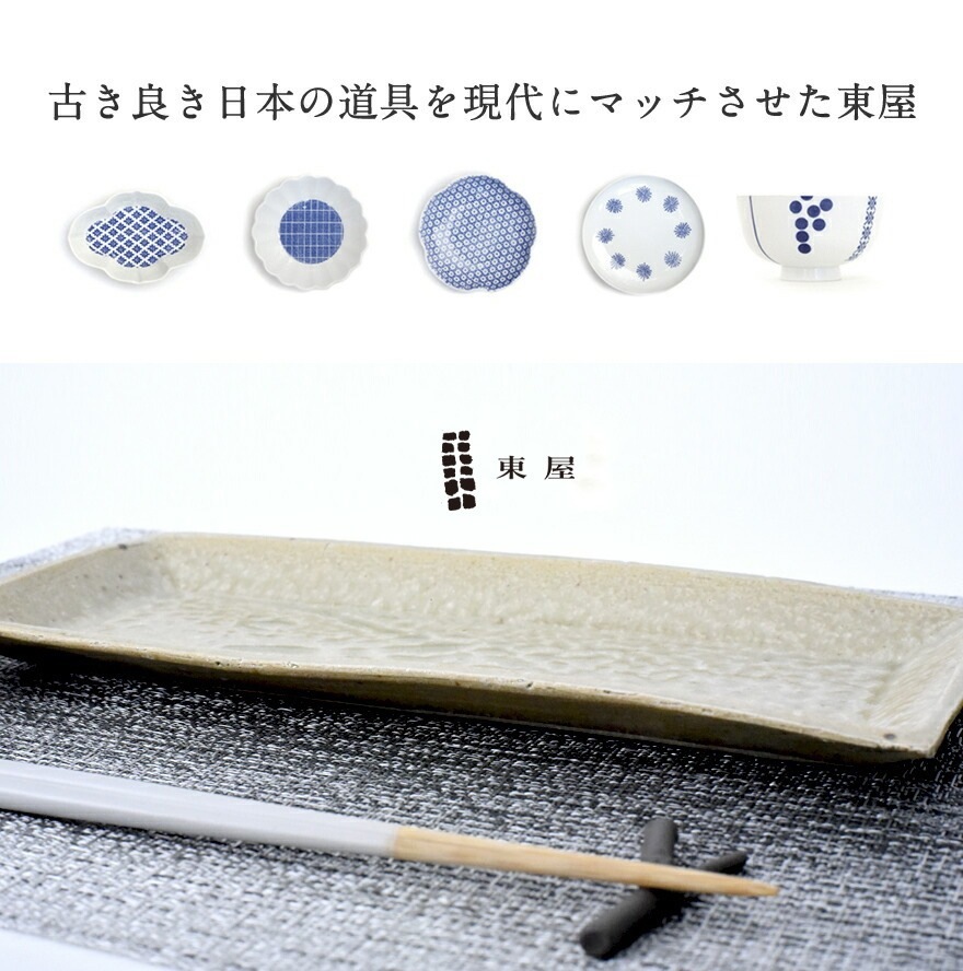 �첰 ���Ťޤ� Ĺ�ѻ��������ڥ���ӥ˼����б����ʡۡ�RCP�̥ۡ���������