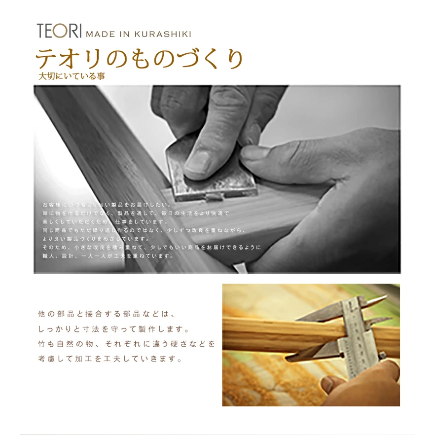 掛けフックプレゼント】【TEORI テオリ】WALL CLOCK -ウォールクロック