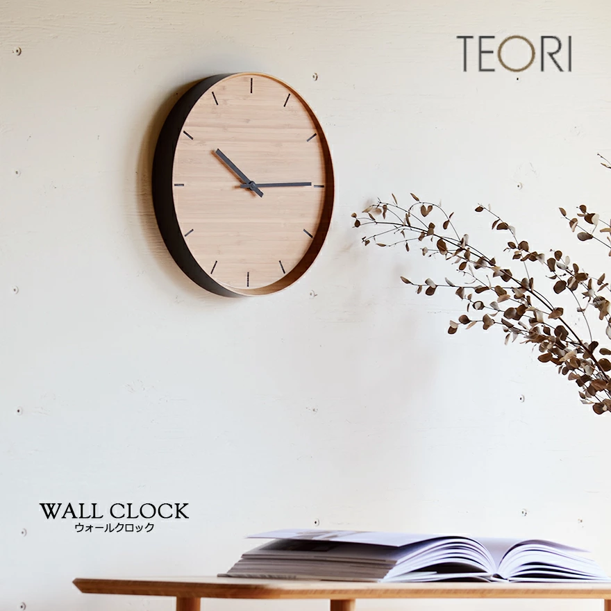 【箱なし】TEORI　ウォールクロック　掛時計 掛けフックプレゼント】【TEORI テオリ】WALL CLOCK -ウォールクロック