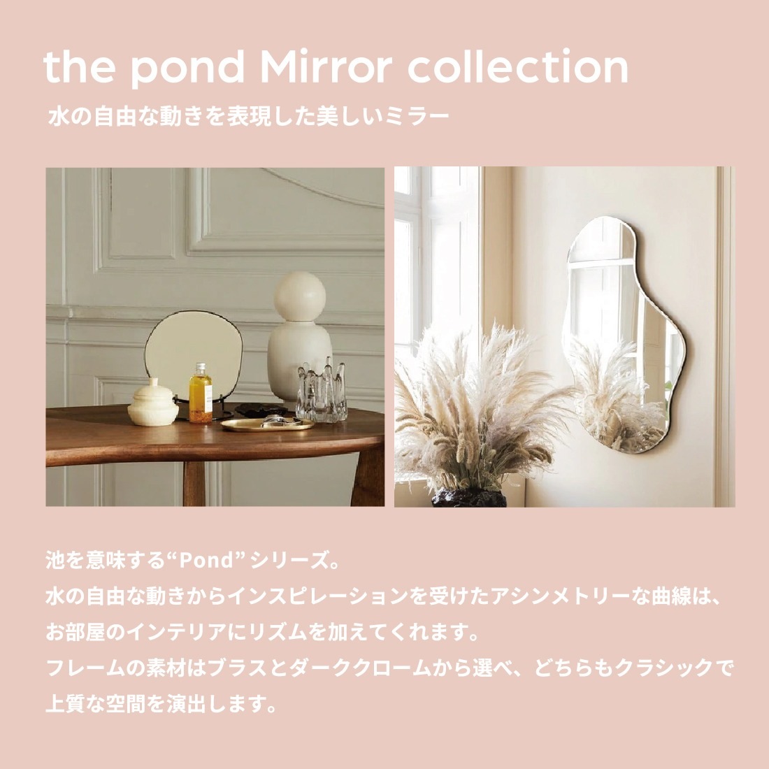 ferm LIVING �ե������ӥ� Pond Mirror �ݥ�ɥߥ顼 Large �顼�� �̲� �ǥ�ޡ���