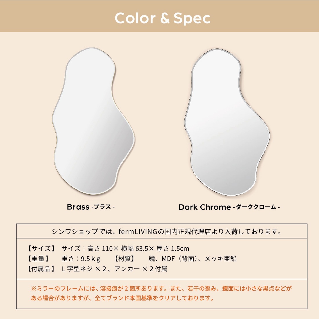 ferm LIVING �ե������ӥ� Pond Mirror �ݥ�ɥߥ顼 Large �顼�� �̲� �ǥ�ޡ���