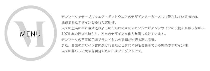 ��SALE�ۥ����ݥ��Բ� Audo Copenhagen Gridy Fungi Shelf L������ ���饤�ǥ� �ե��󥮥������ �ǥ����� Gridyê ������� ���� WOOD �̲�