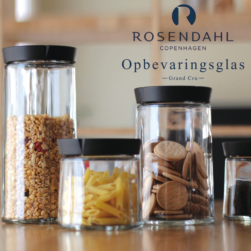  ڥϡ Grand Cru/󥯥 ˥ 1.5L Opbevaringsglas15150<br>Ρ/ꥢ/󥿡/¸/饹/̲/ROSENDAHLڥӥ˼бʡۡRCP