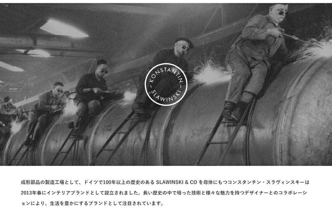 PERLE �ѡ���ȥ�٥åȡ�SL05WT��KONSTANTIN SLAWINSKI<br>���ߤ� ������ ���� �̲� �ǥ�ޡ���<br>�ڥ���ӥ˼����б����ʡۡ�RCP��