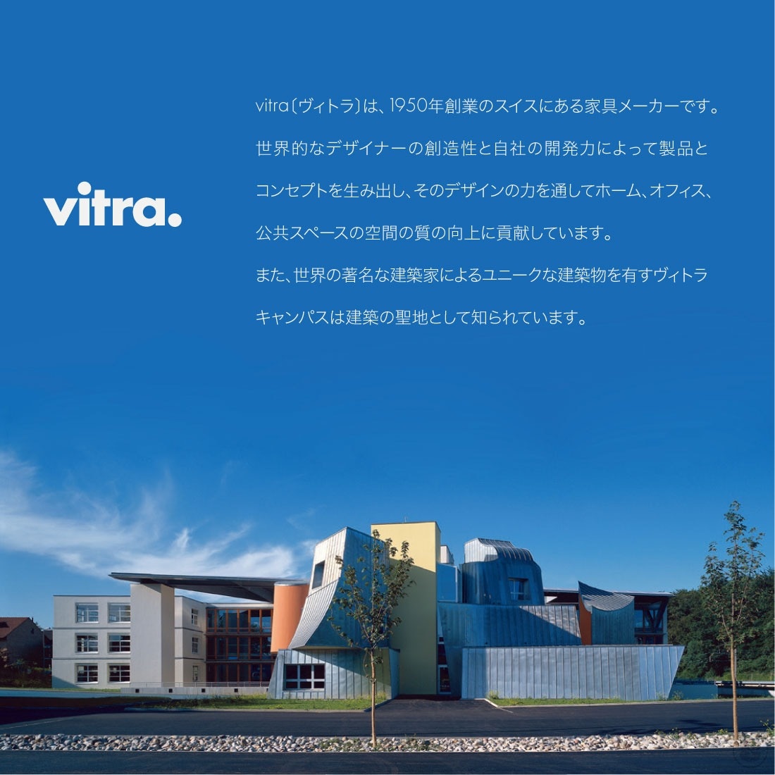 掛けフックプレゼント】Sunburst Clock サンバースト クロック / Vitra