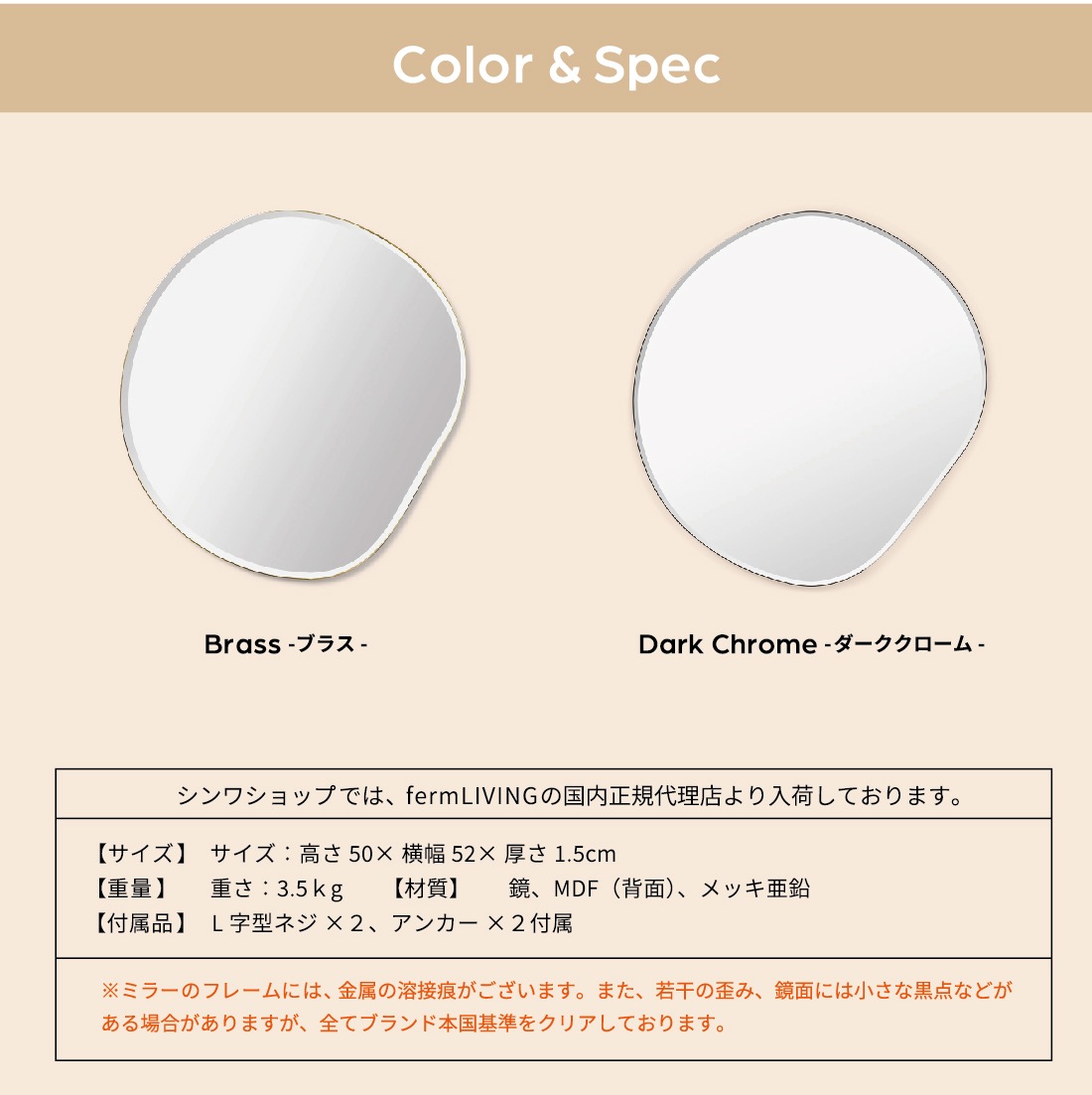 ferm LIVING �ե������ӥ� Pond Mirror �ݥ�ɥߥ顼 Small �̲� �ǥ�ޡ���