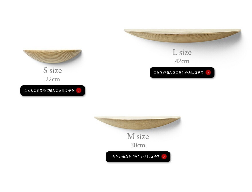 ��SALE�ۥ����ݥ��Բ� Audo Copenhagen Gridy Fungi Shelf M������ ���饤�ǥ� �ե��󥮥������ �ǥ����� Gridyê ������� ���� WOOD �̲�