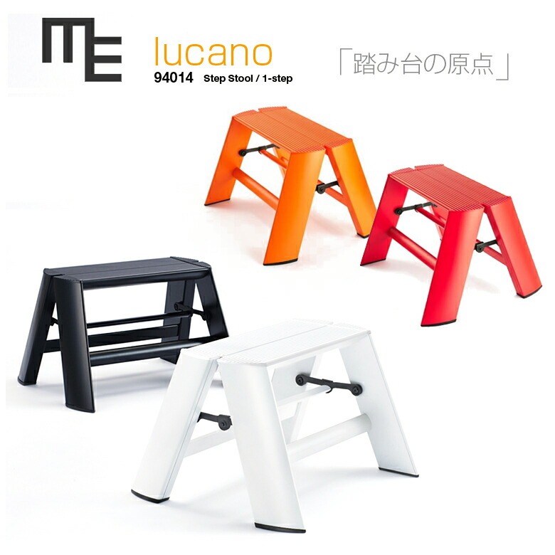 lucano ルカーノ 1step / METAPHYS メタフィス