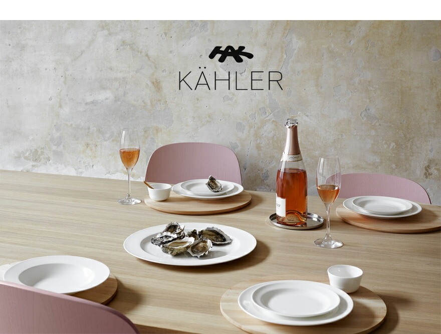 KAHLER �����顼 ������� �ץ졼�� ���ߥǥ����� �ۥ磻�� 16005<br>kaolin �� �ơ��֥륦���� ���� ����ץ� Plate �ܡ�����㥤�� �Żҥ�󥸲� �������� Cecilie Manz �����ꥨ �ޥ�� �ڥ���ӥ˼����б����ʡۡ�RCP��