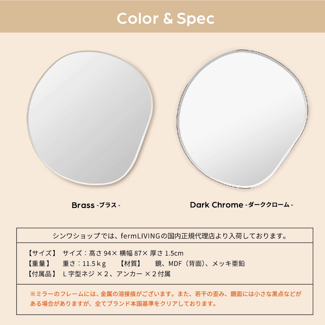 ferm LIVING �ե������ӥ� Pond Mirror XL �ݥ�ɥߥ顼 �������ȥ�顼�� �̲�