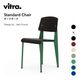 vitra �����ȥ� Standard Chair ����������ɥ����� ������������ Jean Prouve ����󡦥֥롼���� �ػ�<br><br>����󡦥ץ롼�����ˤ�äƥǥ����󤵤줿˭�٤ʥ��顼Ÿ���Υ���������ɥ�����