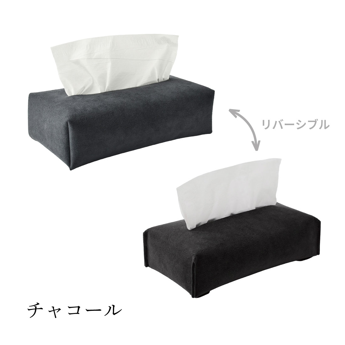 MOHEIM モヘイム TISSUE COVER fog ティッシュカバー フォグ スエード