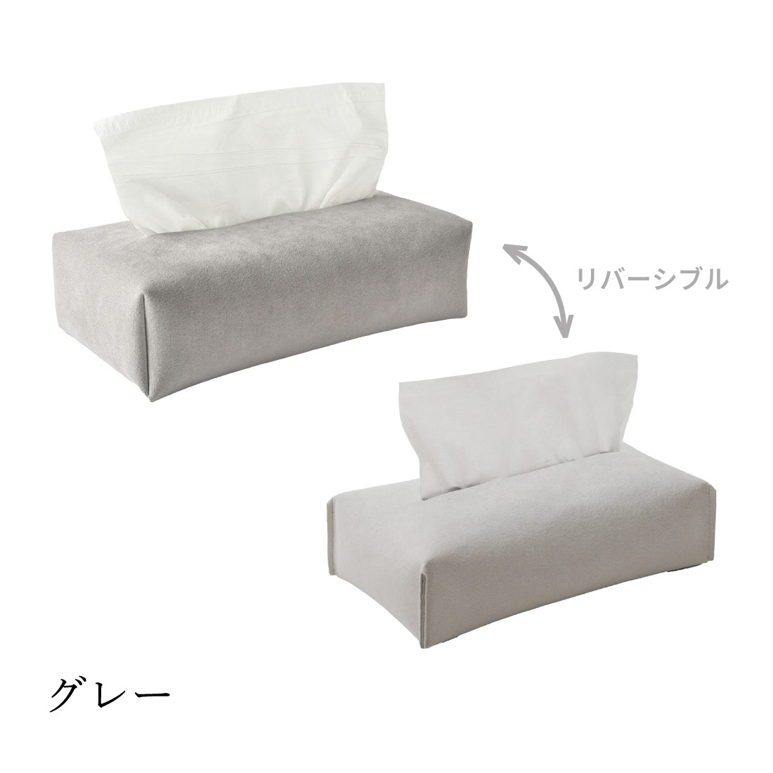 MOHEIM モヘイム TISSUE COVER fog ティッシュカバー フォグ スエード