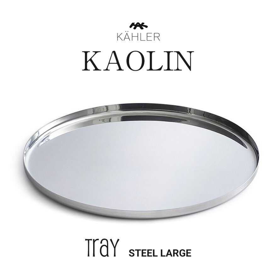 KAHLER �����顼 ������� �ȥ졼 �顼�� �������� 16015<br>kaolin �� �ơ��֥륦���� ���� ����ץ� L������ �ȥ졼 ���ƥ�쥹 Cecilie Manz �����ꥨ �ޥ�� �ڥ���ӥ˼����б����ʡۡ�RCP��