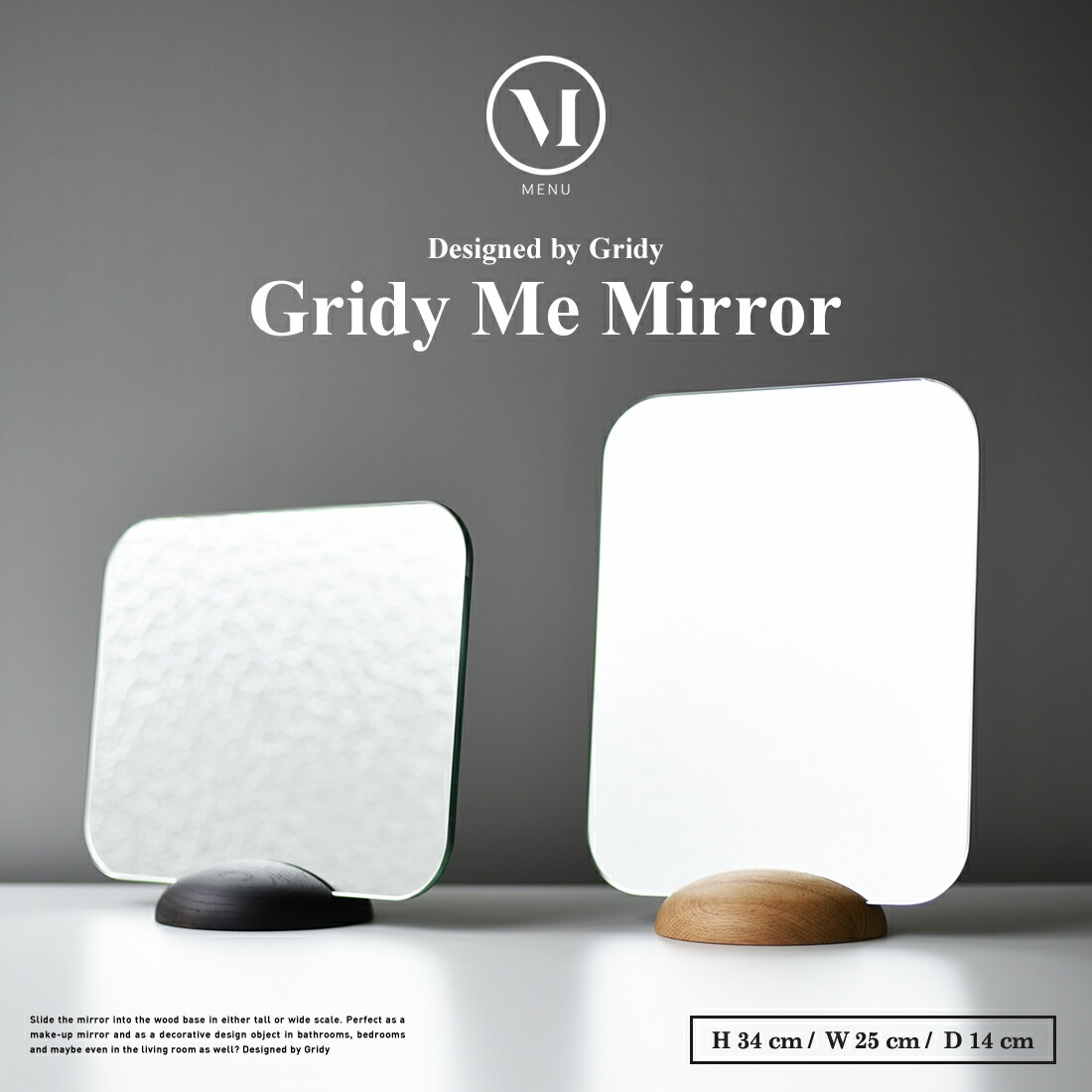 新品未使用☆ 北欧雑貨 MENU メニュー グライディ ミー ミラー 鏡 Audo Copenhagen Gridy Me Mirror グライディミーミラー<br>Gridy