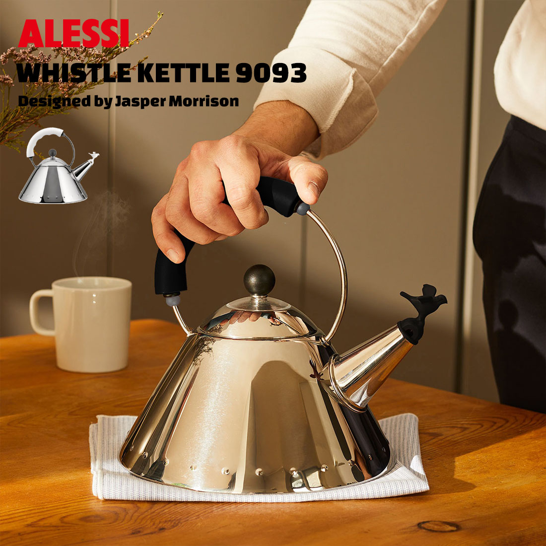ALESSI WHISTLE KETTLE å ۥå륱ȥ 9093 Michael Graves ޥ롦쥤֥ ꥢ