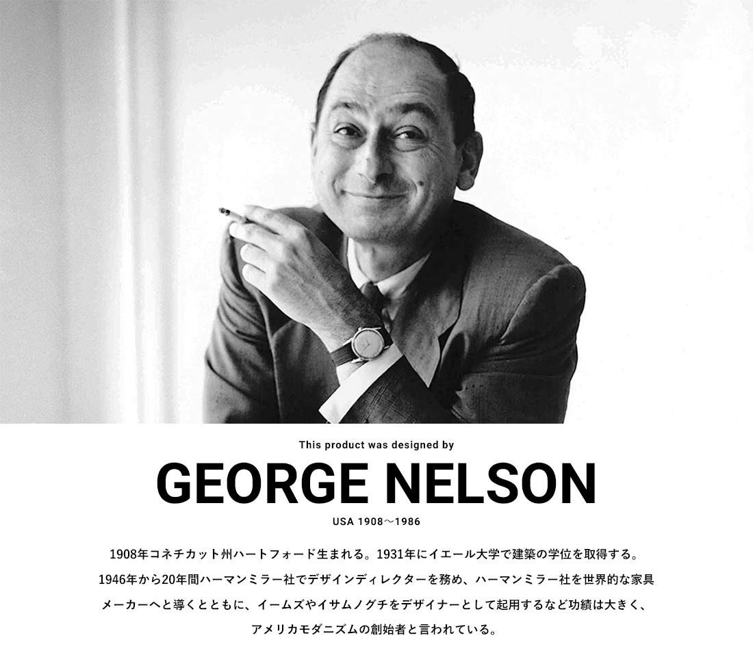 スマート電球プレゼント】NELSON BUBBLE LAMP ネルソン・バブルランプ