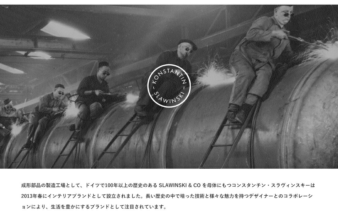 PERLE GOLD/CPOPPER / �ѡ���ȥ�٥å� �������/���åѡ���KONSTANTIN SLAWINSKI<br>���ߤ� ������ ���� �̲� �ǥ�ޡ���<br>�ڥ���ӥ˼����б����ʡۡ�RCP��