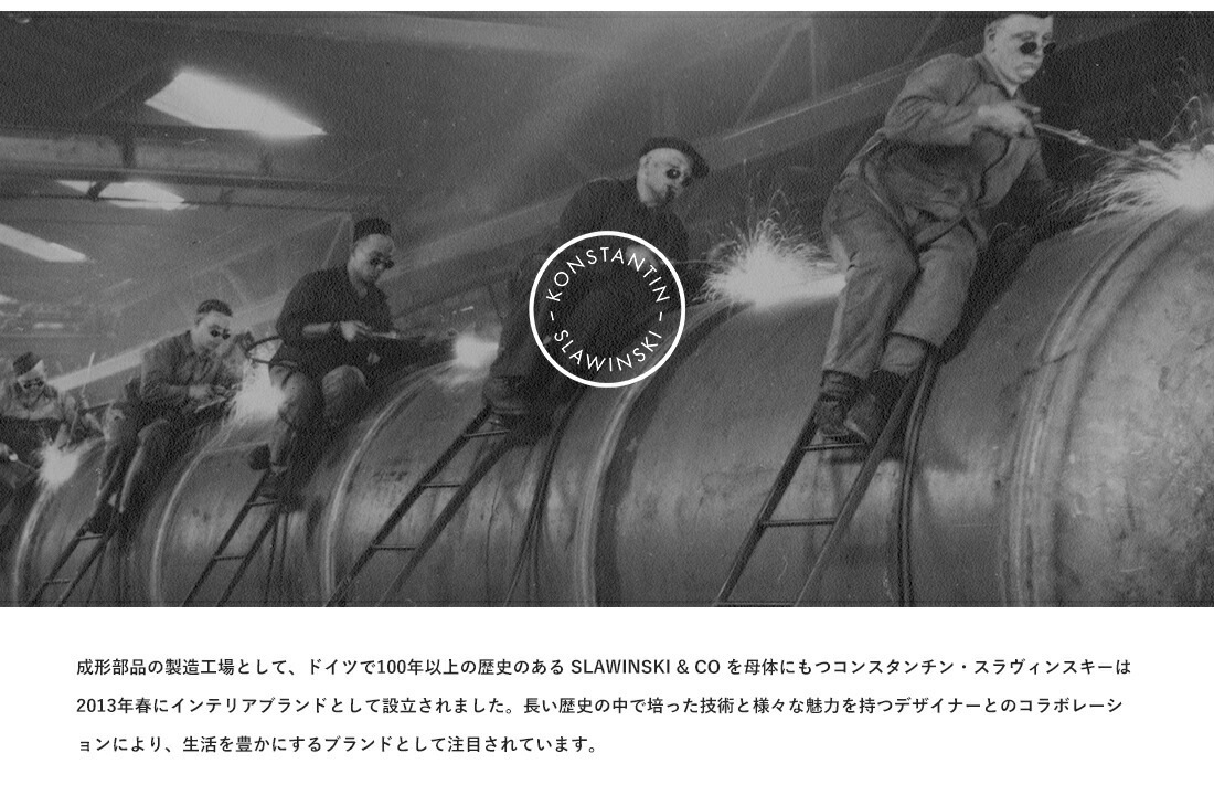 PERLE WOOD/�ѡ���ȥ�٥å� ���åɡ�SL05WD�ۡ�KONSTANTIN SLAWINSKI<br>���ߤ�/������/����/�̲�/�ǥ�ޡ���<br>�ڥ���ӥ˼����б����ʡۡ�RCP��