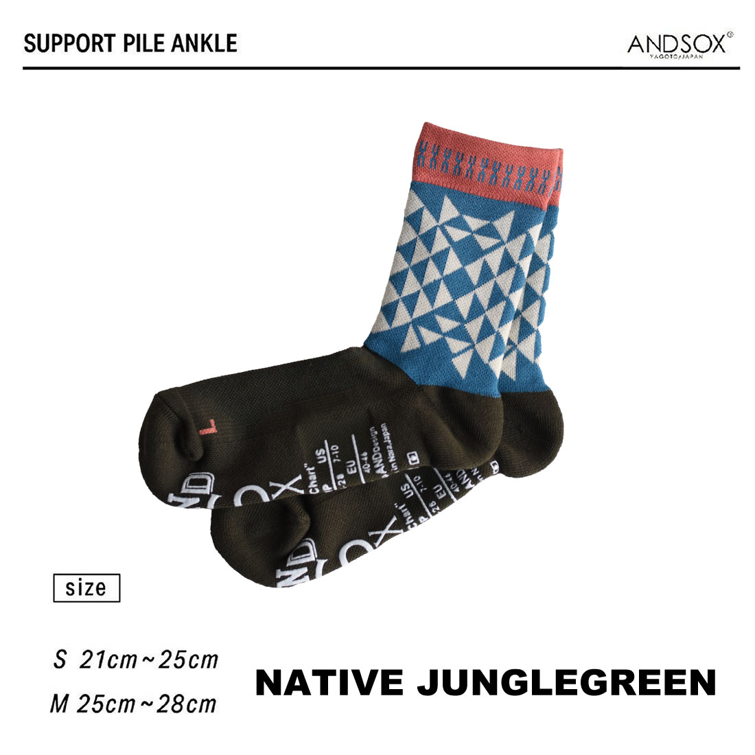 ��ANDSOX ����ɥ��å�����SUPPORT PILE ANKLE <br>�������ɤν����ο��ͤ�����ͭ�����Ե��ǤĤ���ץ�ߥ��ॽ�å����ڥ��ե��ý���