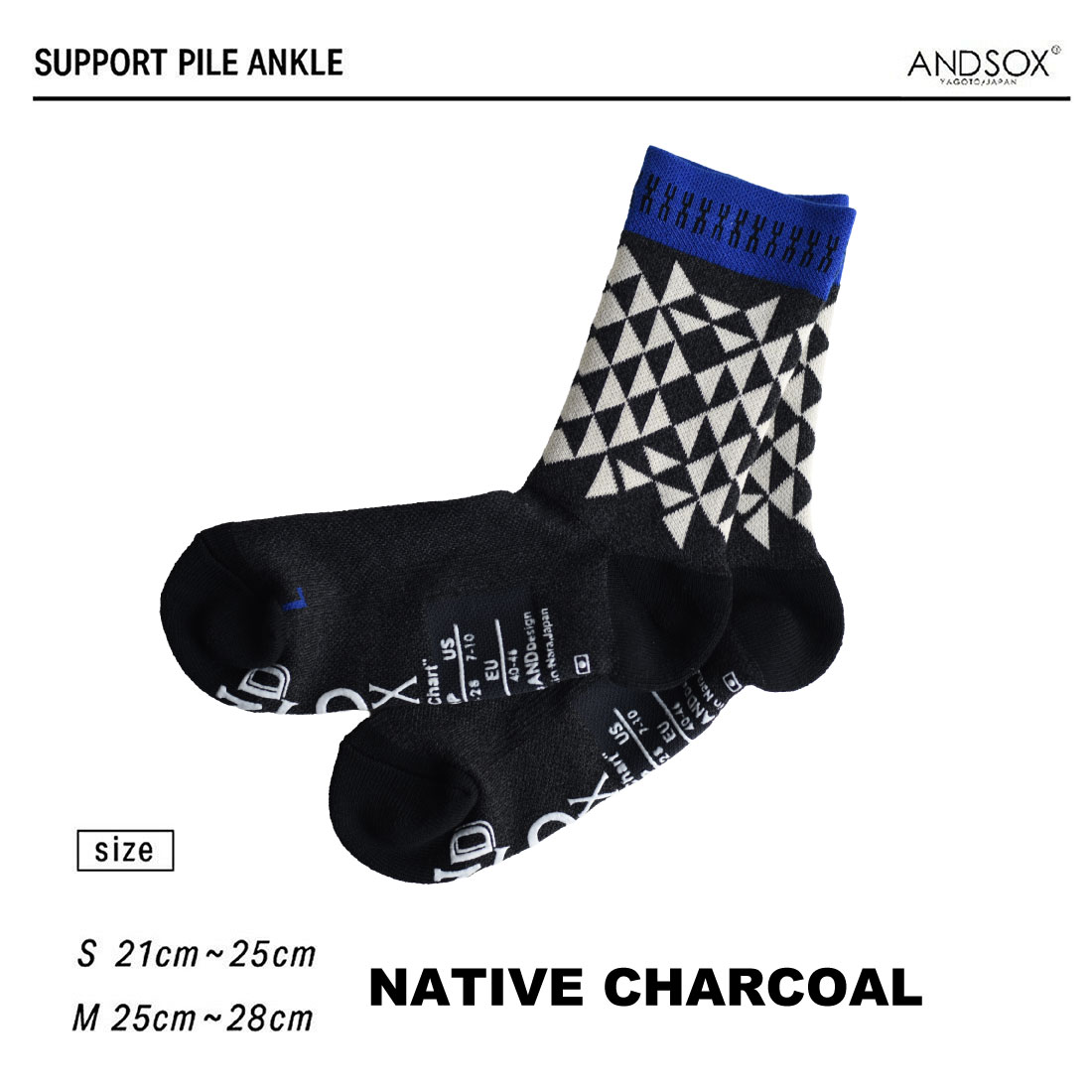 ��ANDSOX ����ɥ��å�����SUPPORT PILE ANKLE <br>�������ɤν����ο��ͤ�����ͭ�����Ե��ǤĤ���ץ�ߥ��ॽ�å����ڥ��ե��ý���