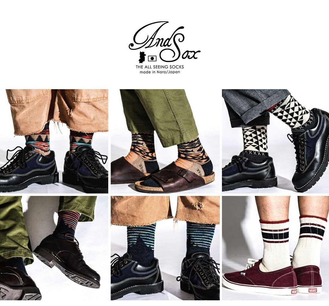 ��ANDSOX ����ɥ��å�����SUPPORT PILE ANKLE <br>�������ɤν����ο��ͤ�����ͭ�����Ե��ǤĤ���ץ�ߥ��ॽ�å����ڥ��ե��ý���