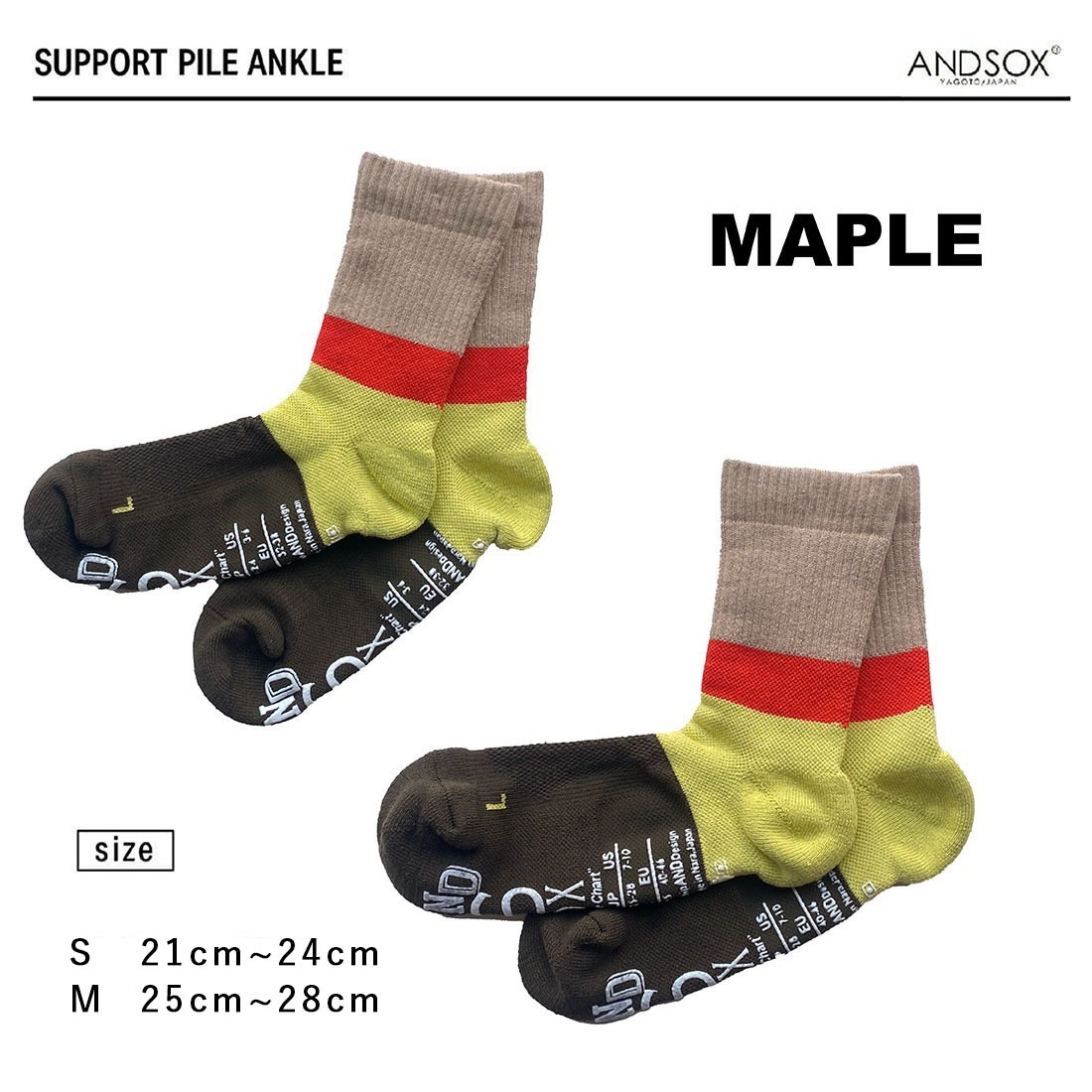 ��ANDSOX ����ɥ��å�����SUPPORT PILE ANKLE <br>�������ɤν����ο��ͤ�����ͭ�����Ե��ǤĤ���ץ�ߥ��ॽ�å����ڥ��ե��ý���
